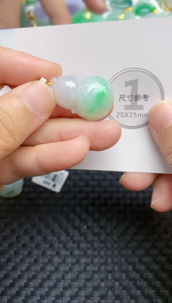 颈饰18K金镶嵌翡翠天然缅甸A货翡翠百元以上9元证书费自理