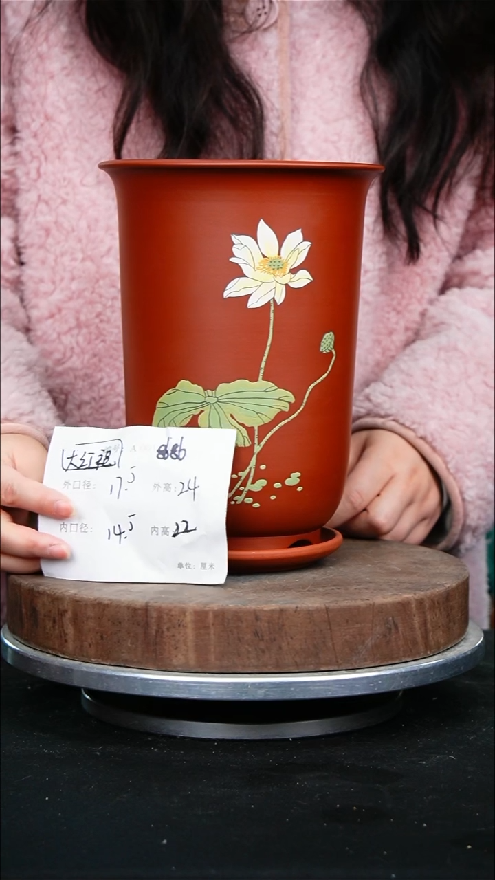 紫砂花盆8686+z紫砂花盆