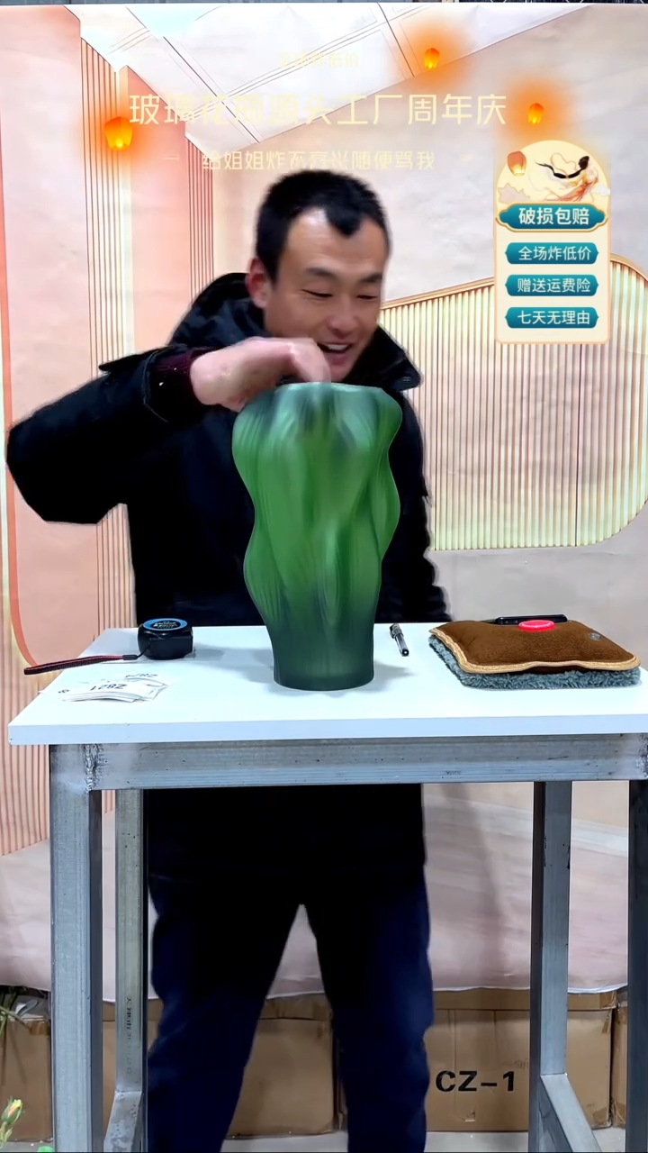 【闪购商品】无铅玻璃824绿色花瓶30高