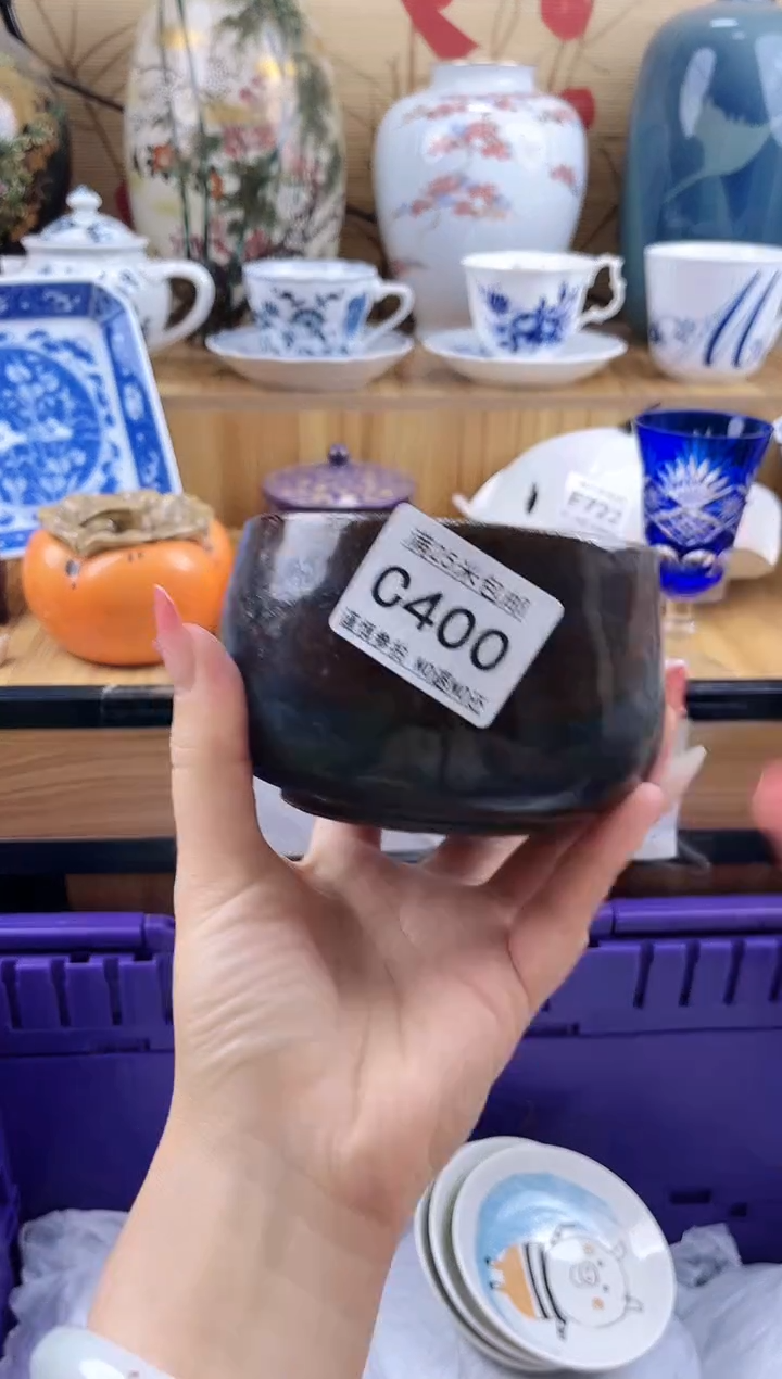 小*头==============c400