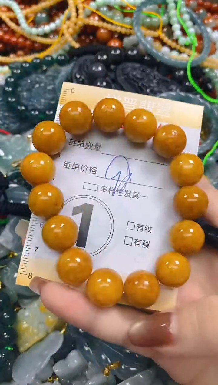 颈饰未镶嵌翡翠闪购0279042