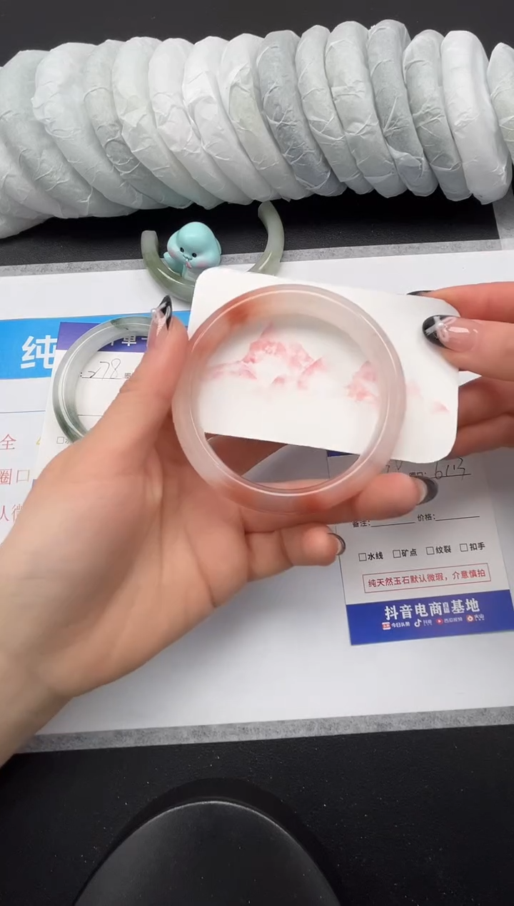 【闪购商品】石英质玉手镯未镶嵌279-61.3