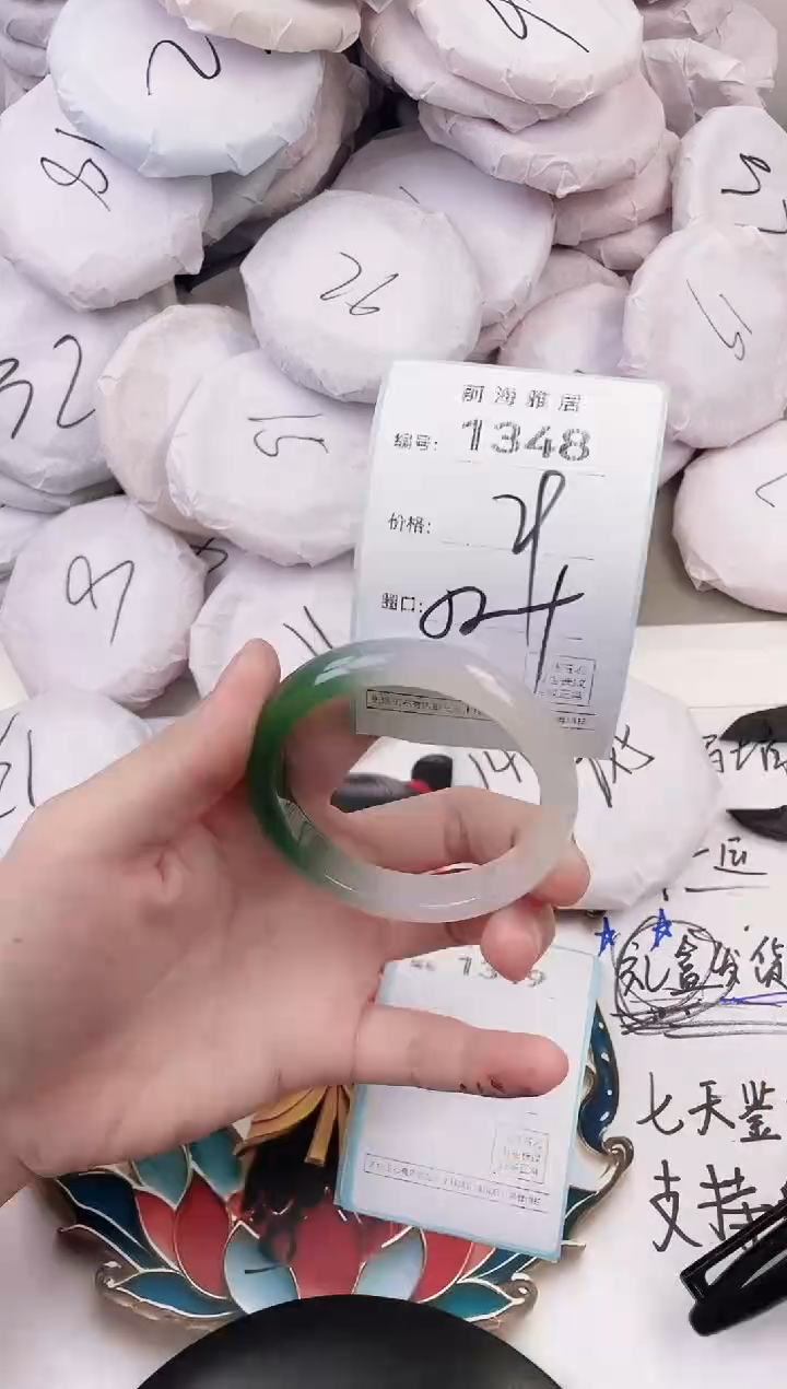 玛瑙/玉髓手镯未镶嵌1348