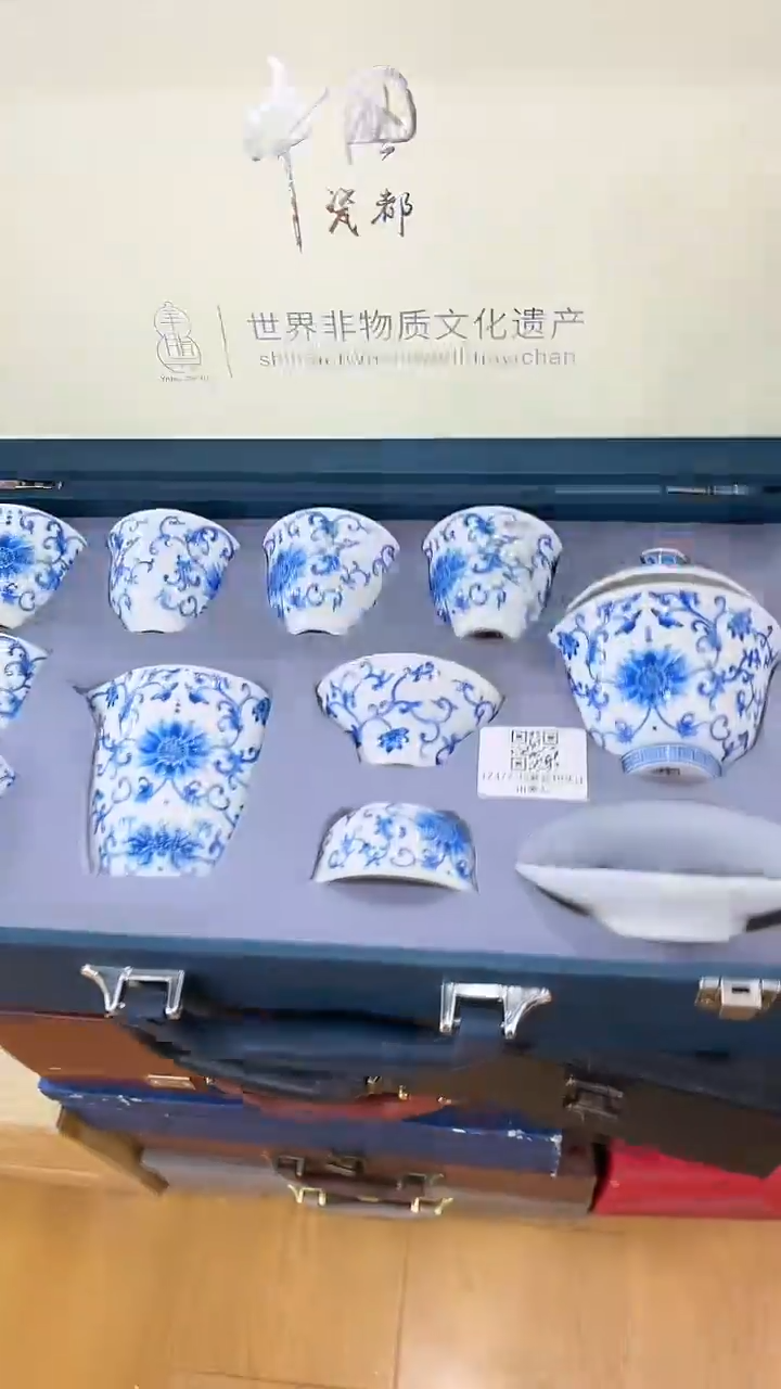 【闪购商品】岩传茶具岩传茶具@