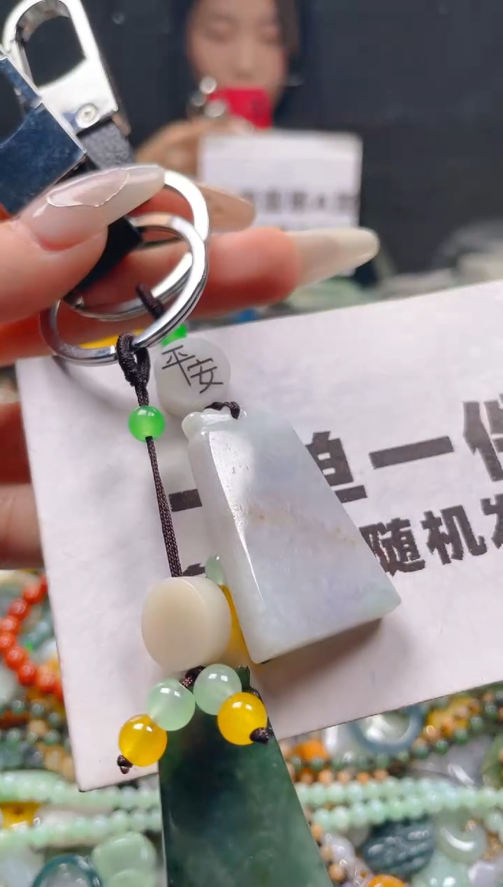 【闪购商品】翡翠颈饰未镶嵌一单一个多样性随机发一件