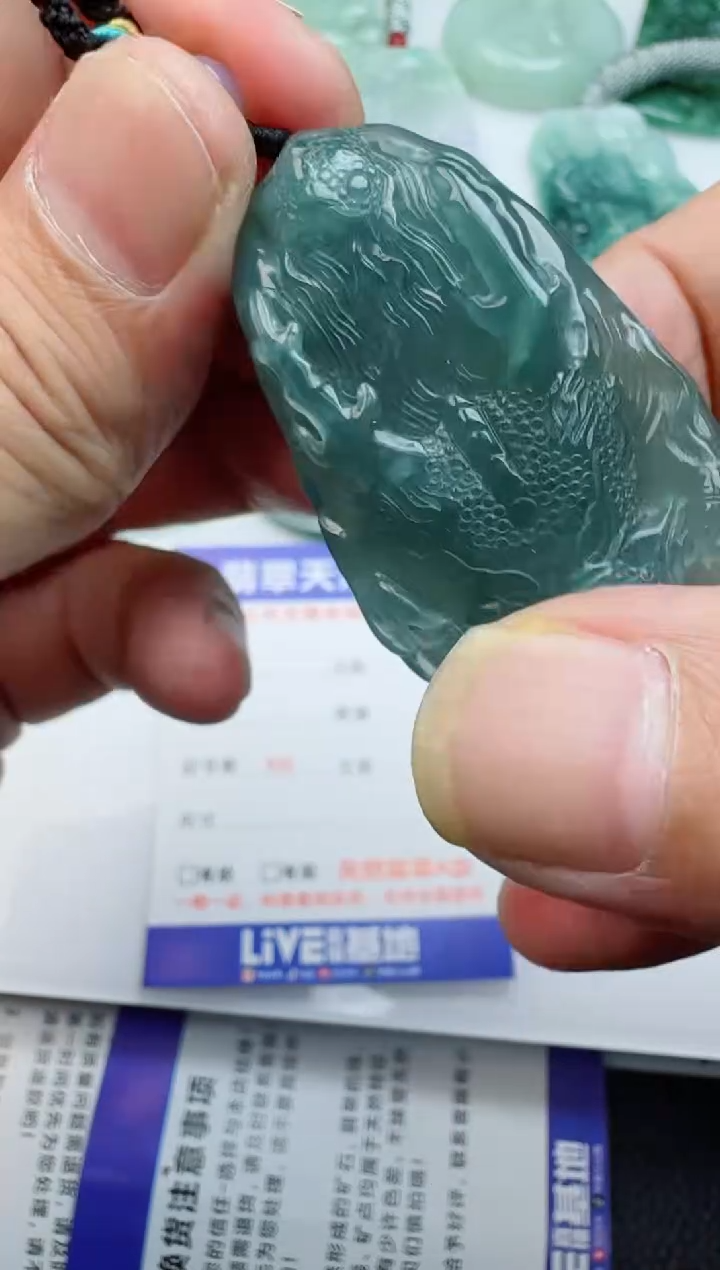 【闪购商品】翡翠颈饰未镶嵌111111111