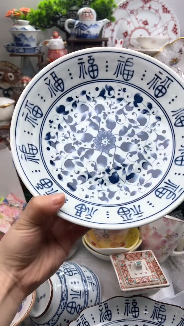 冲妹陶瓷，感谢支持，满20包邮