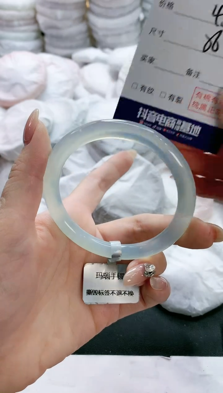 【闪购商品】玛瑙/玉髓手镯未镶嵌334