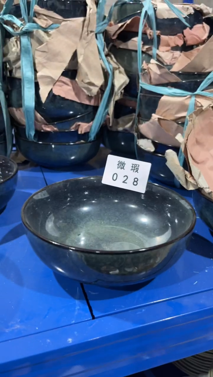 【闪购商品】碗028 微瑕陶瓷餐具1个装