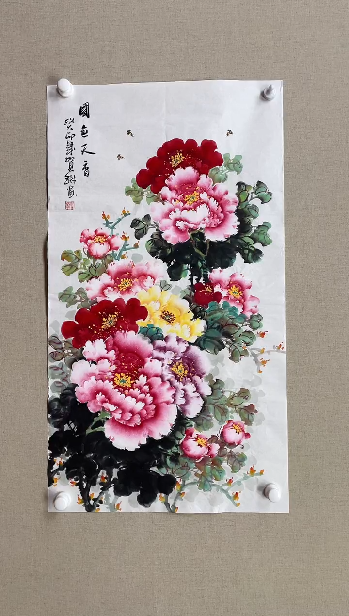 国画100*50 贺琳贺琳贺琳贺琳