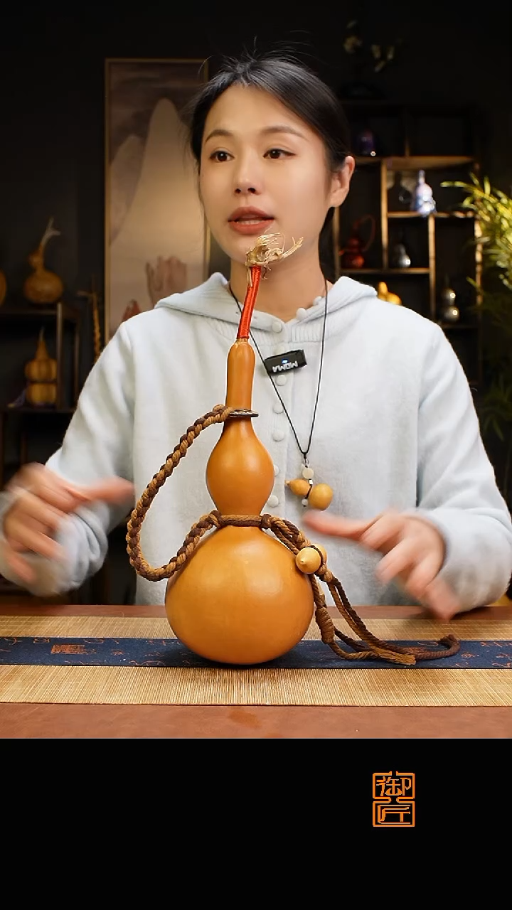 热水酒葫芦 一物一拍589