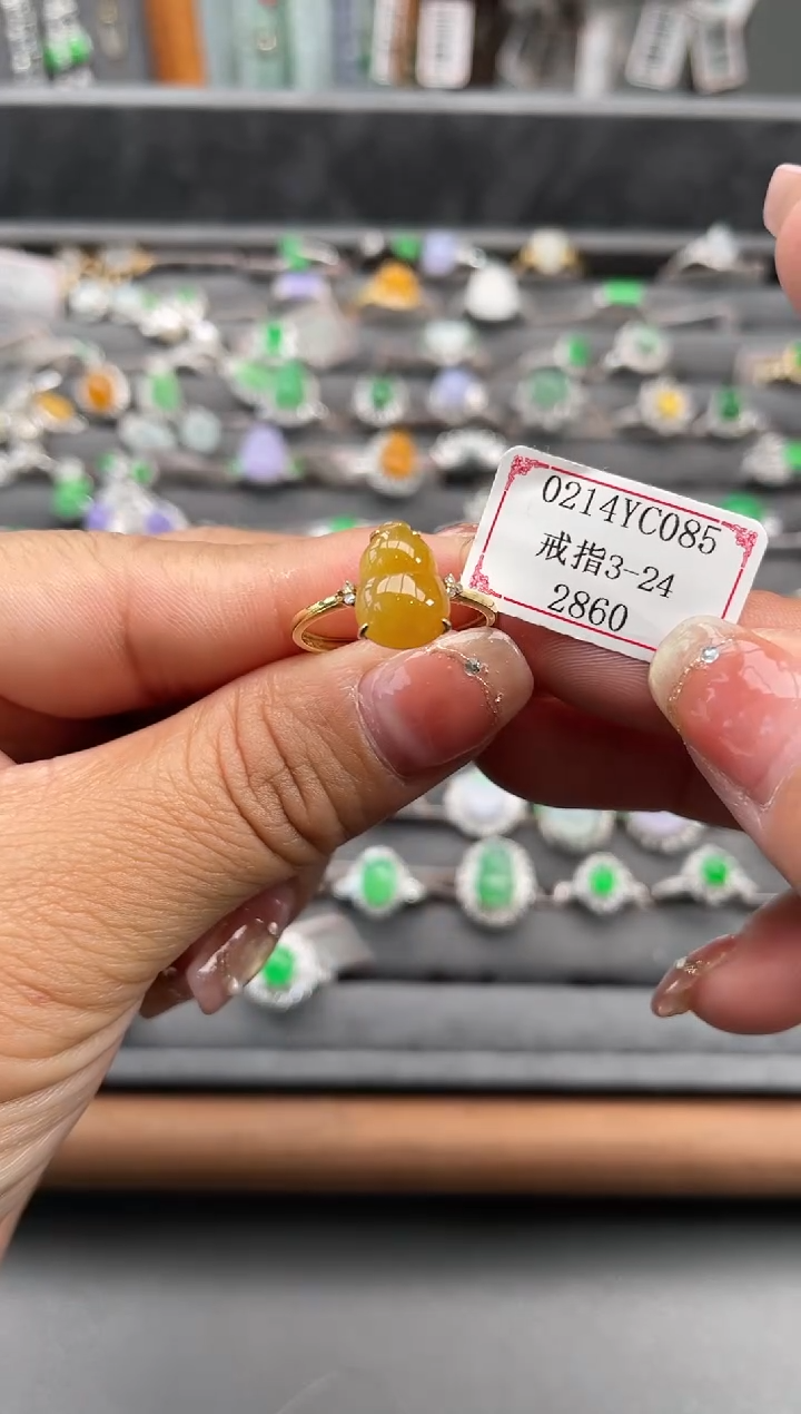 【闪购商品】翡翠戒指18K金镶嵌0214YC085