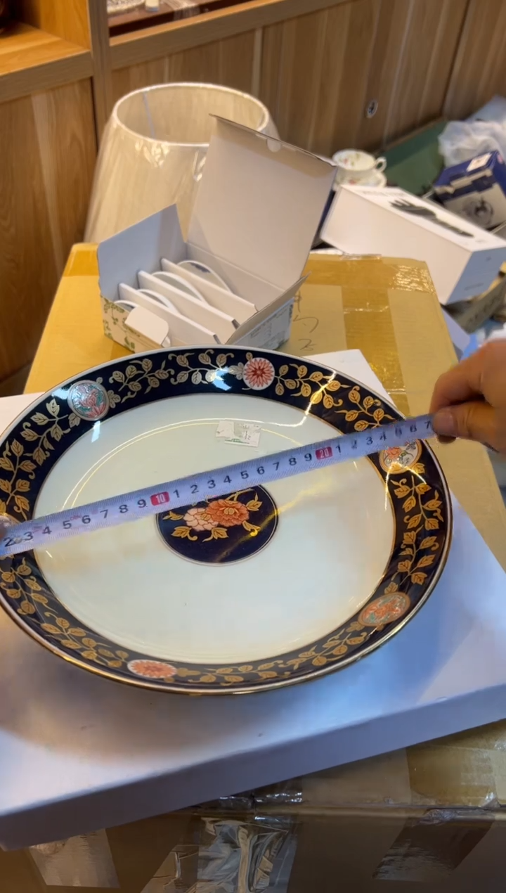 【闪购商品】瓷片d302好好好好好好