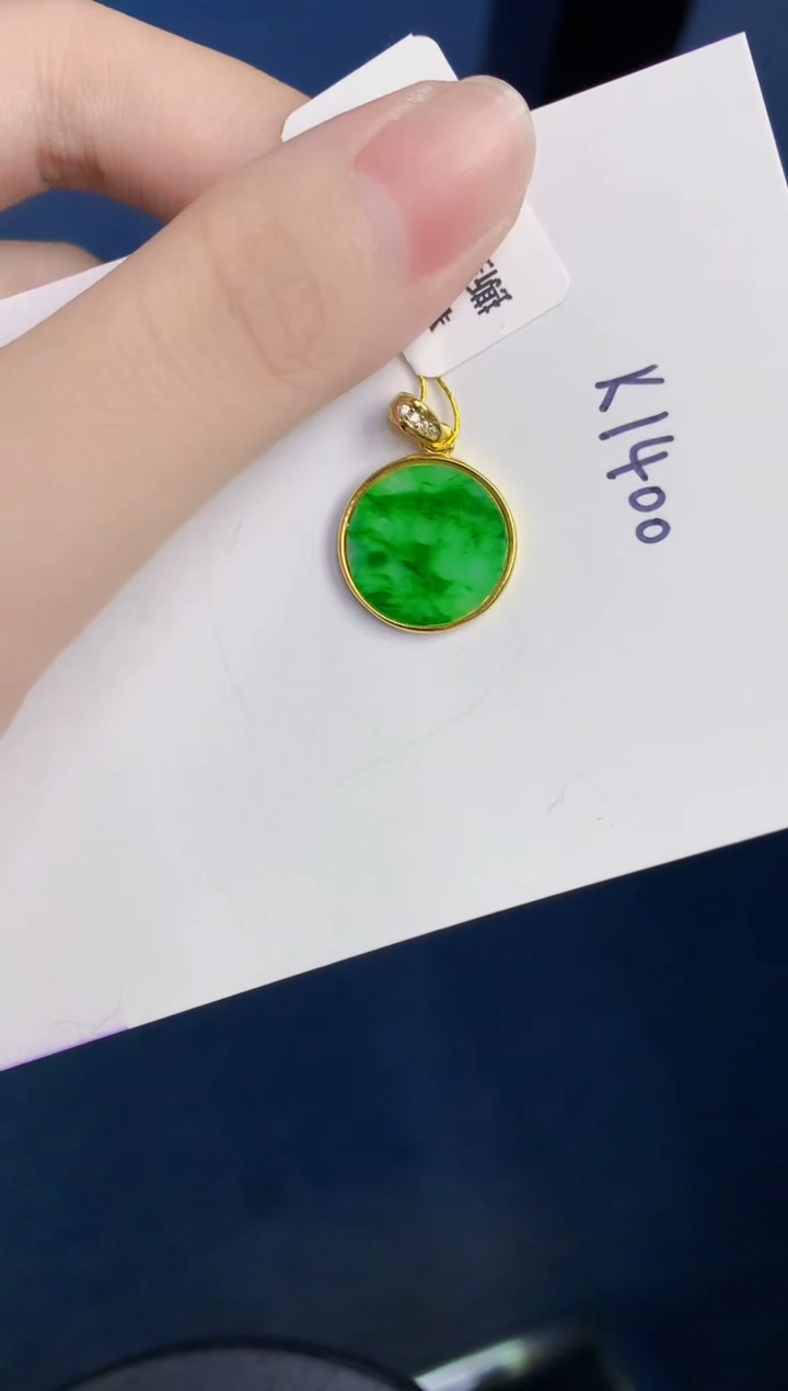 颈饰未镶嵌翡翠天然翡翠缅甸A货