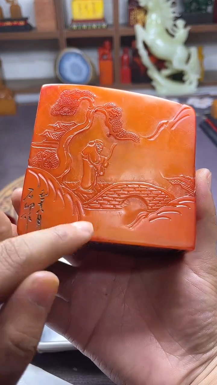 【闪购商品】寿山石印石纯天然篆刻石料