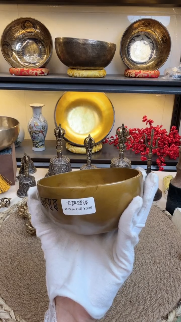 【闪购商品】111111111111111