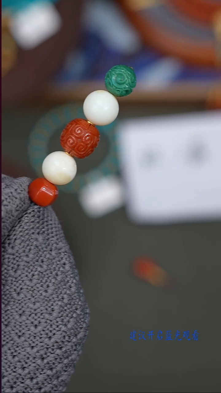 未镶嵌配饰南红玛瑙柒南红配饰