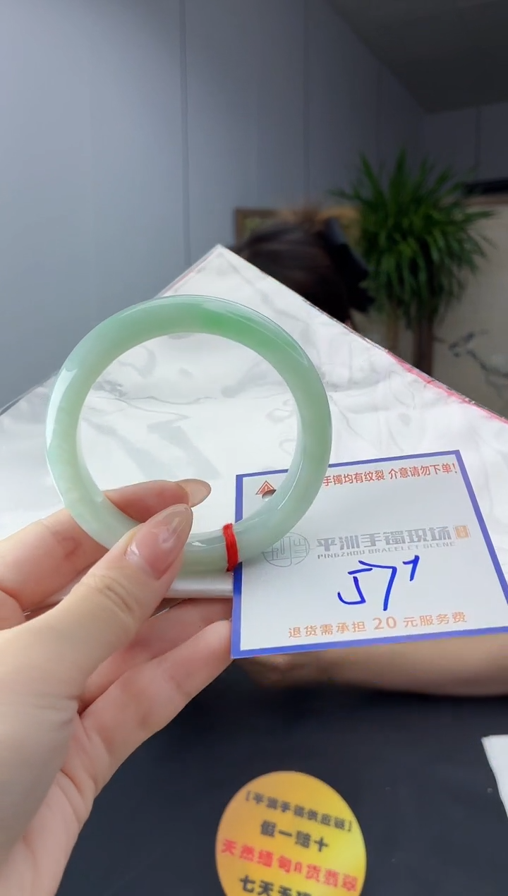 翡翠手镯未镶嵌1111111111