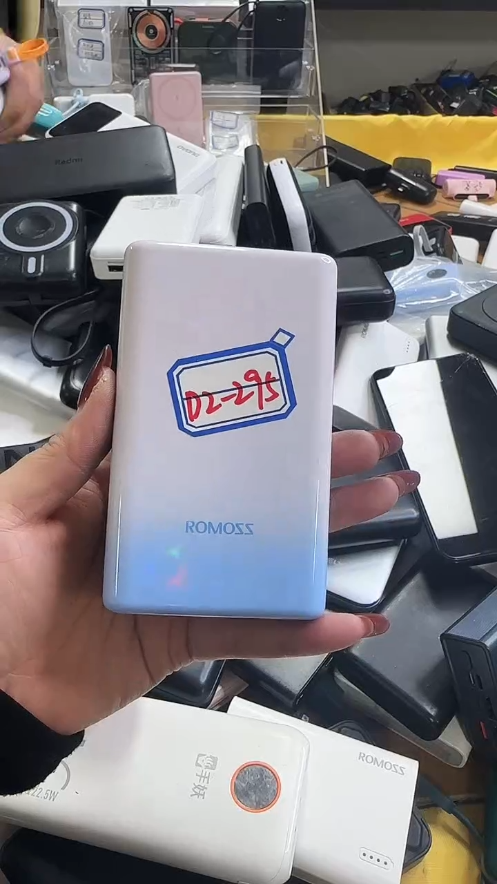 1MX****o精品数码数据线 以一号链接为主