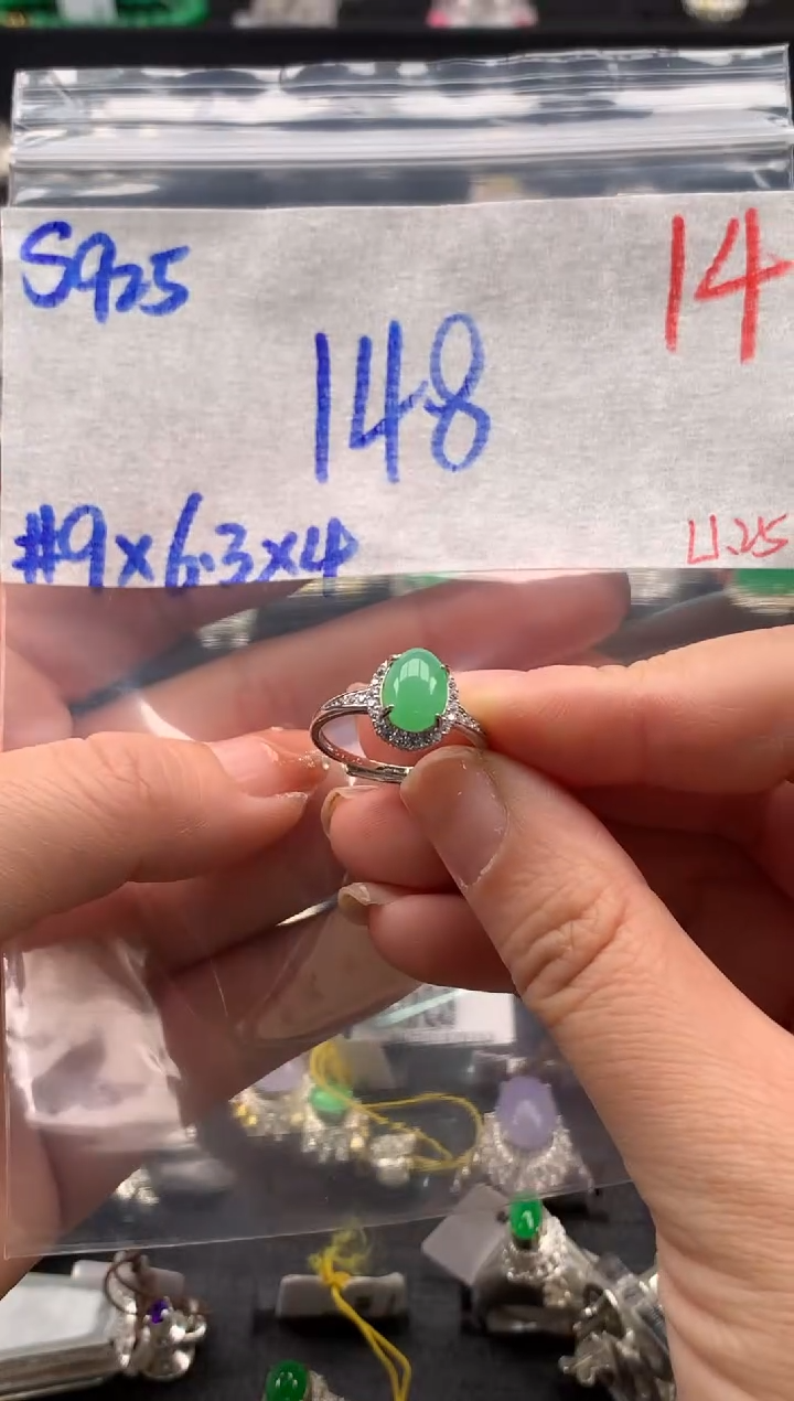 【闪购商品】定制翡翠未镶嵌毛货需精细抛光拍一发一