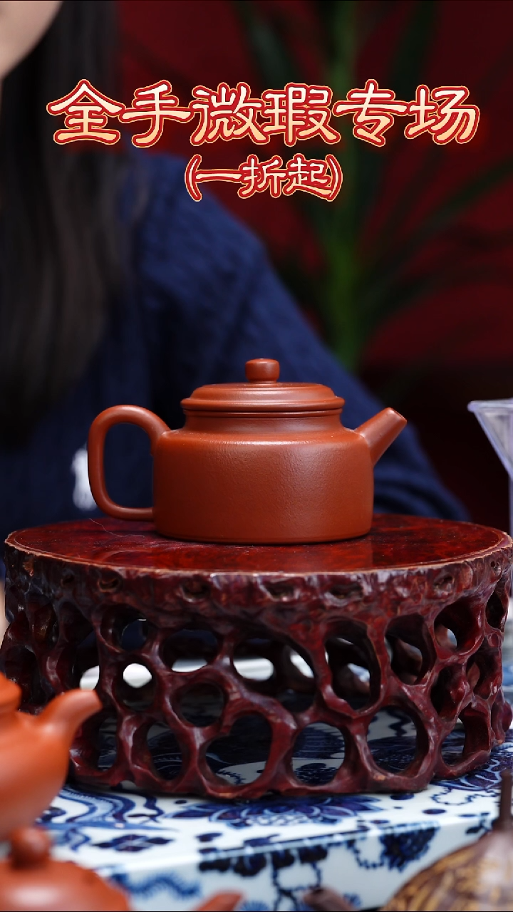 紫砂茶壶德钟朱泥140