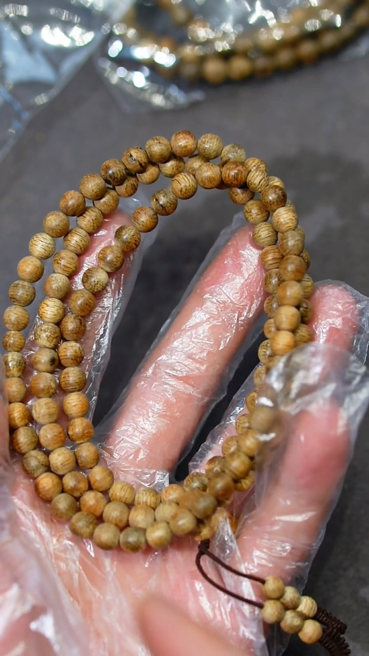 【闪购商品】沉香沉香碎屑越南都彭老料0.6-108-8.9g