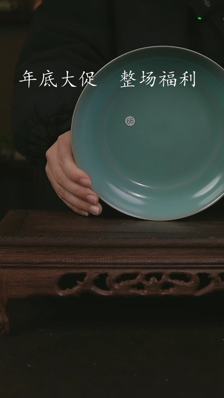 【闪购商品】其他仿古手工圆洗大号66号
