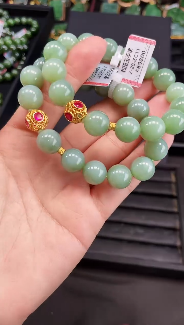 【闪购商品】和田玉手串18K金镶嵌12MM多样性发一