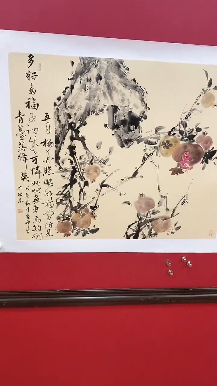 国画莫远峰精品国画03