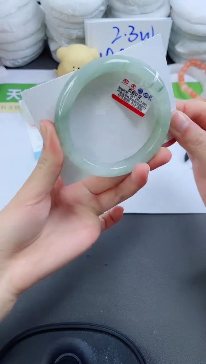 【闪购商品】石英质玉手镯未镶嵌91-60.7