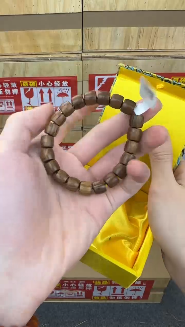 翎光合文玩精品手串-无礼盒-@@YS1510