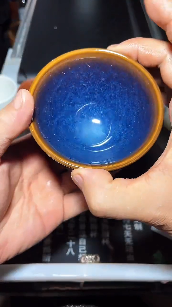 【闪购商品】茶盏瓷茶盏特色瓷主人杯 1