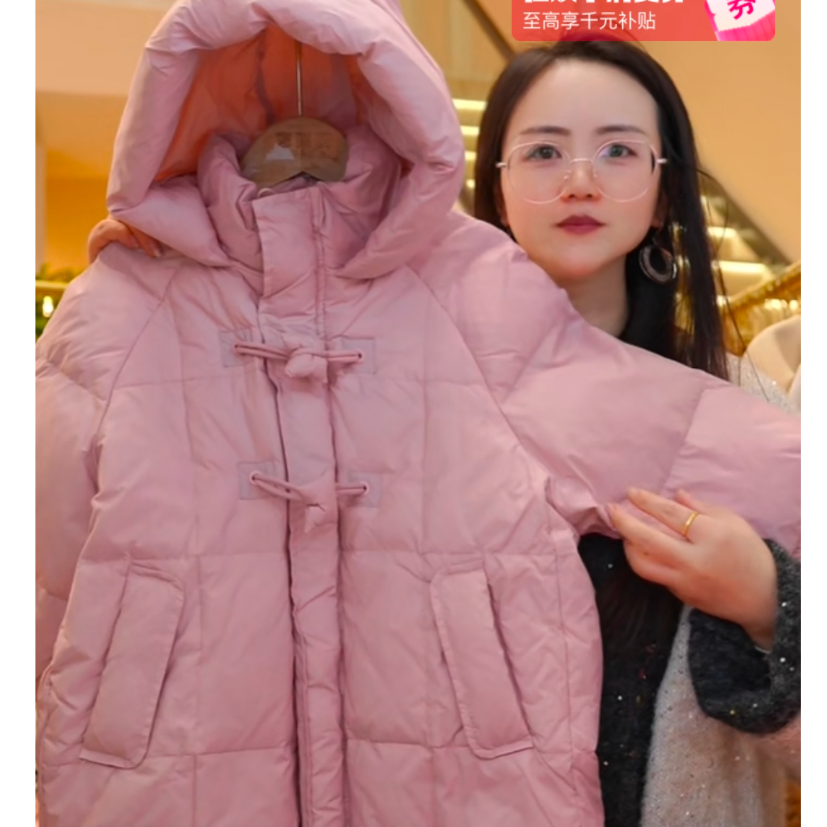 H冬季儿童棉服时尚冬款组合链接
