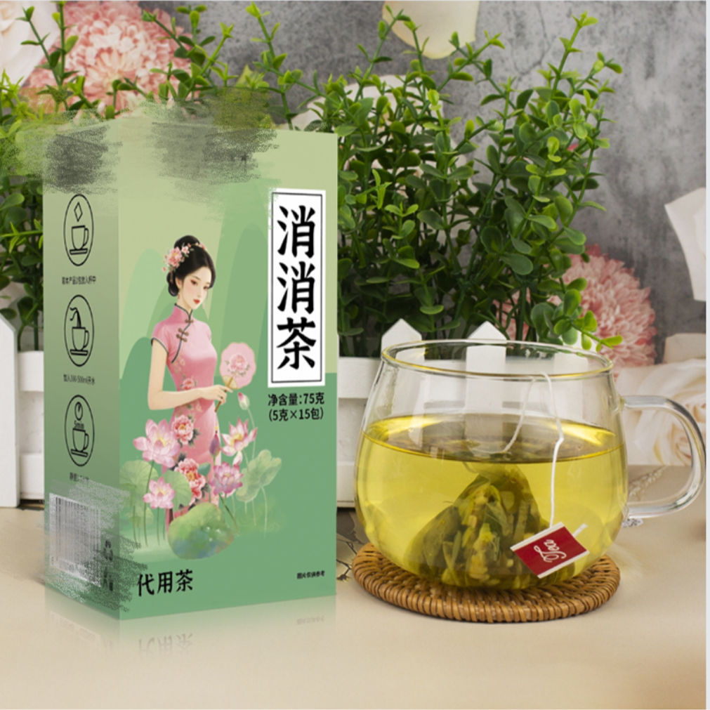 6月13【跑山娃甄选】官方正品-七日消消茶懒人必备茶