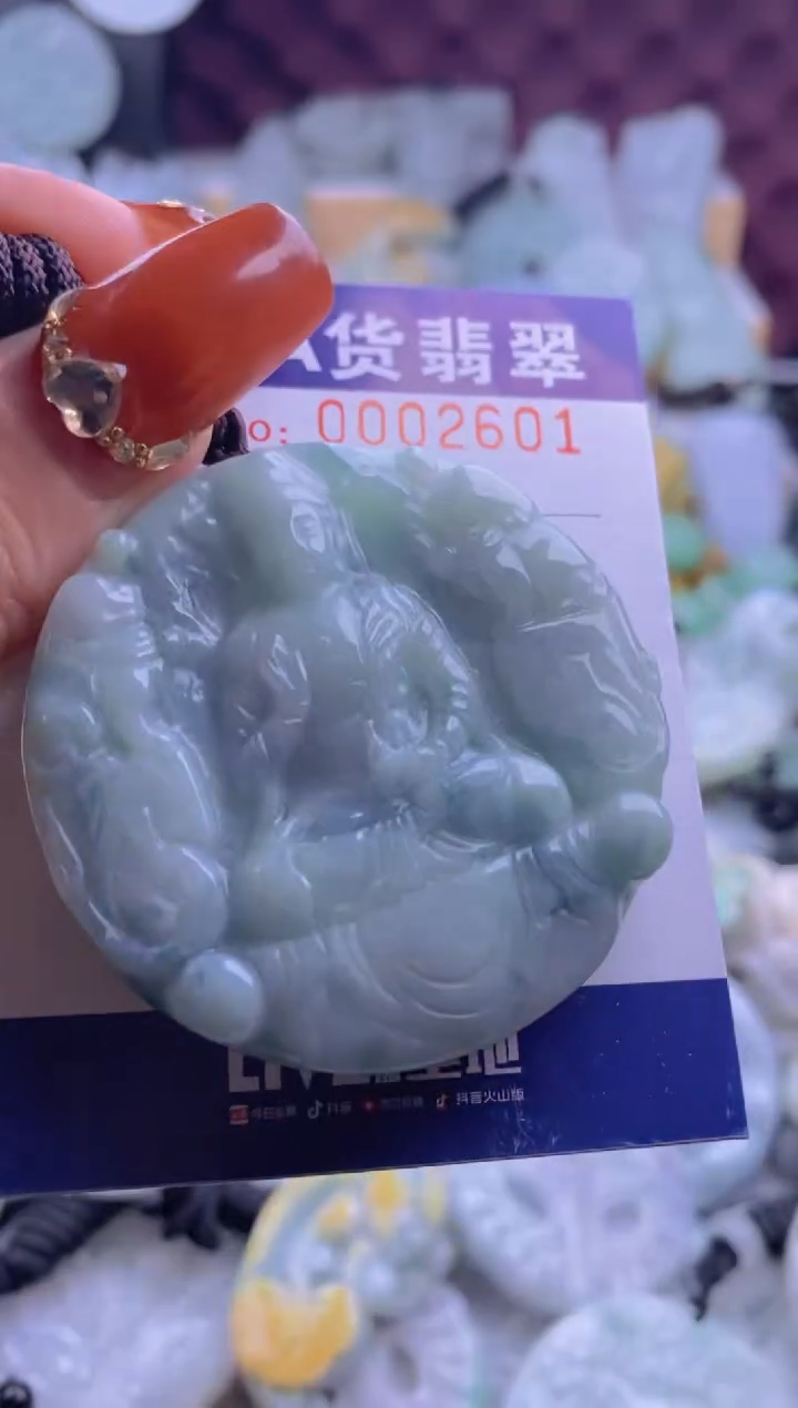 【闪购商品】翡翠吊坠(不含链)未镶嵌1