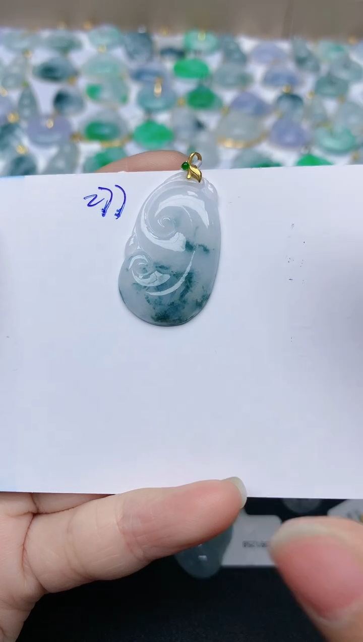 【闪购商品】翡翠颈饰18K金镶嵌天然翡翠A货    277