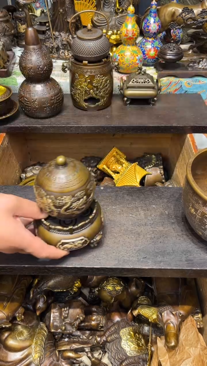 s铜I专属精选链接