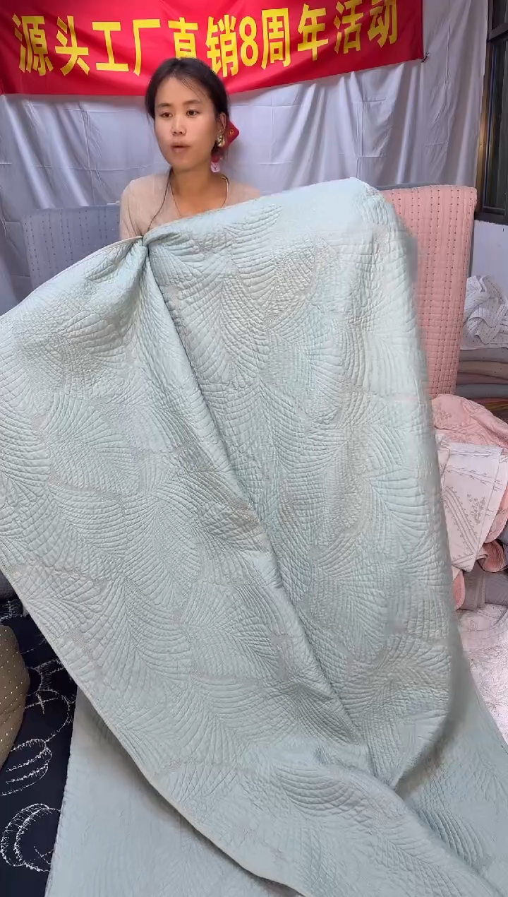 棉纯棉薄荷绿芭蕉叶220*240