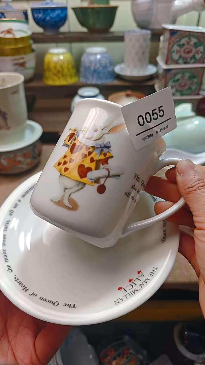 【闪购商品】瓷片默认微瑕，完美慎拍055