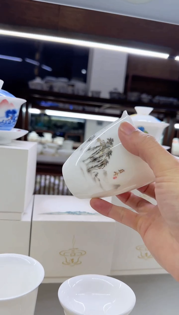 【闪购商品】瓷片言泥言泥言泥@YN