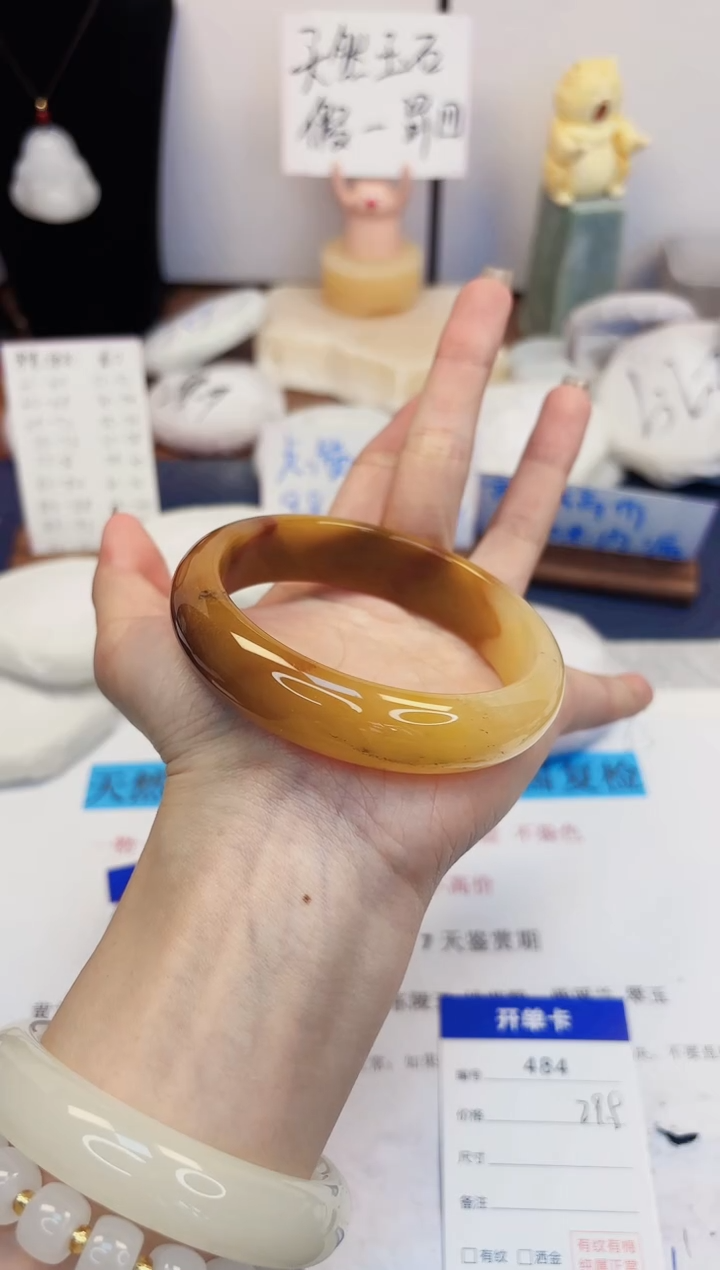 【闪购商品】石英质玉手镯未镶嵌484-财气镯-圈口63