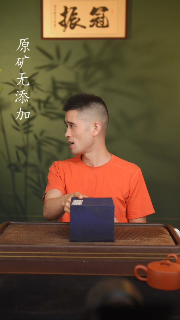 茶壶紫砂宜兴紫砂原矿紫砂壶