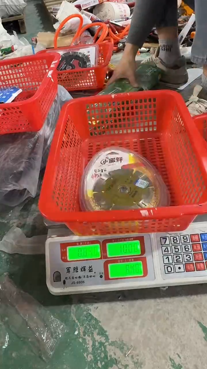 看清下单不退不换254