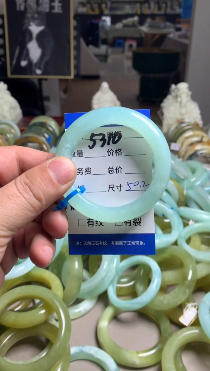 【闪购商品】蛇纹石玉手镯未镶嵌5310