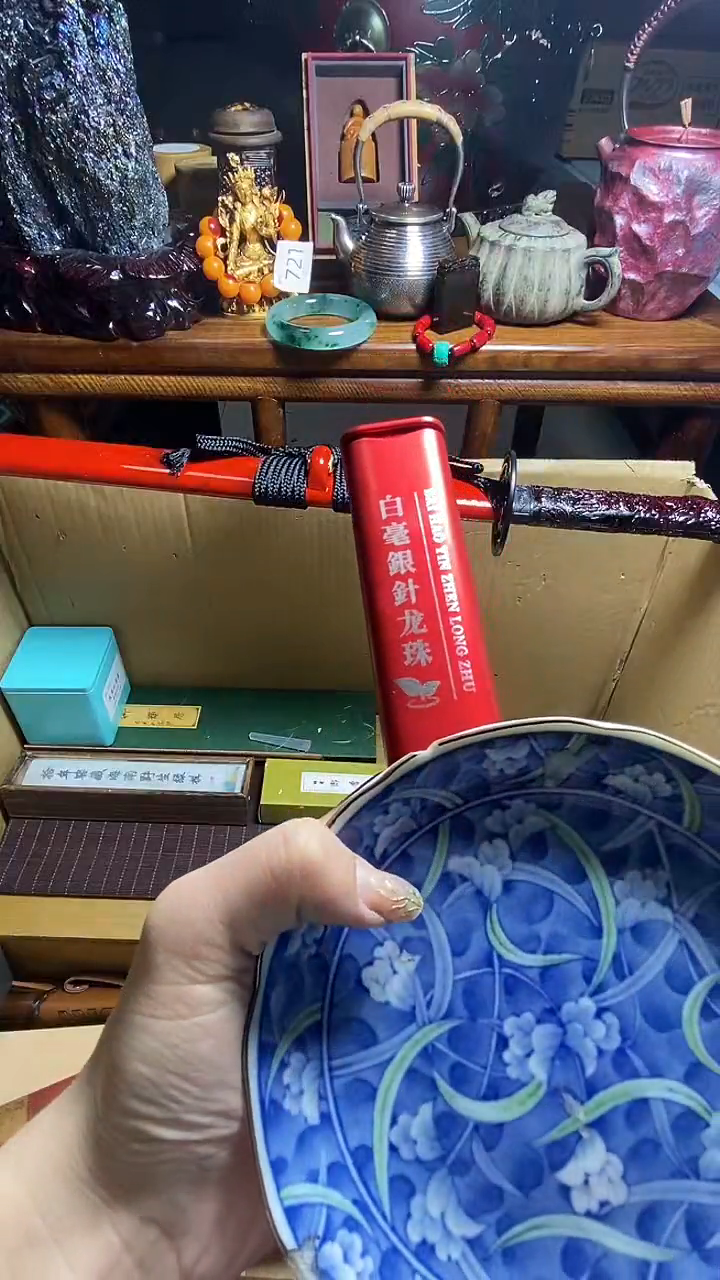 【闪购商品】瓷器瓷器瓷器瓷器