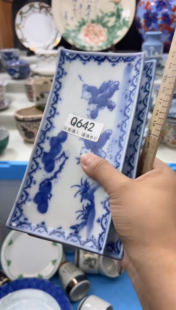 瓷片642qqqqqqqqqqqq