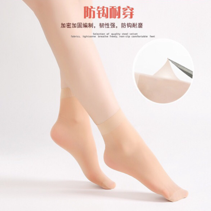 5双丝袜    葡萄干超大黑绿葡萄干商用