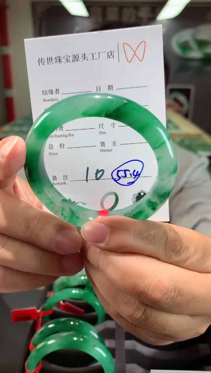 【闪购商品】石英质玉手镯未镶嵌4