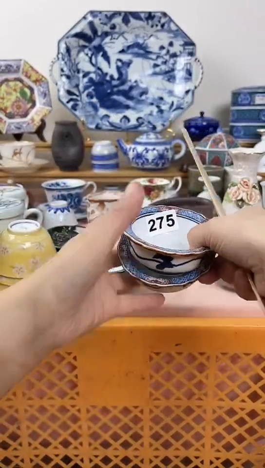 九**宝全场满18元包邮275