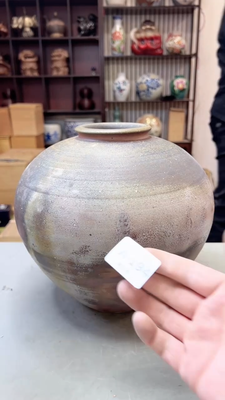 【闪购商品】瓷片194聚宝缘二号店